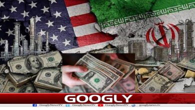 website Googly 299
