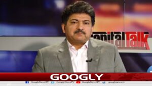 ٹرمپ کتنے قابل اعتبار؟