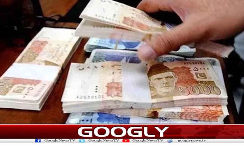 website Googly 307