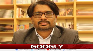 website Googly 314