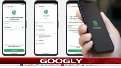 website Googly 317