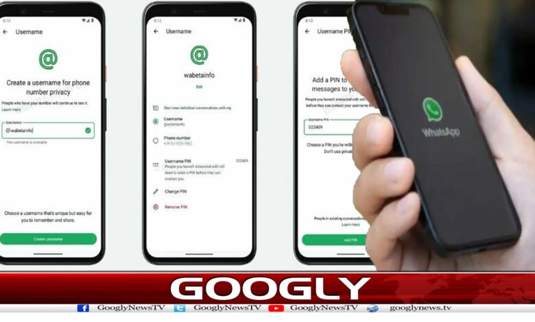 website Googly 317
