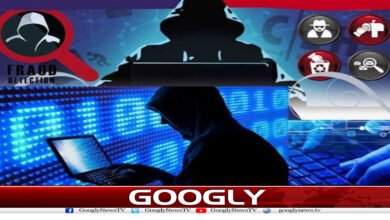 website Googly 319