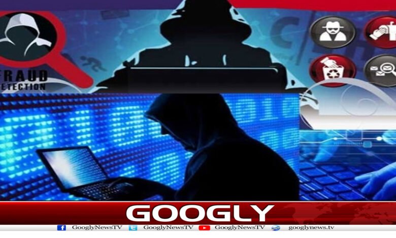 website Googly 319
