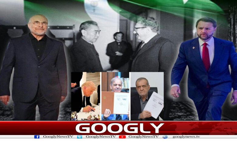 website Googly 321