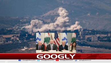 website Googly 37