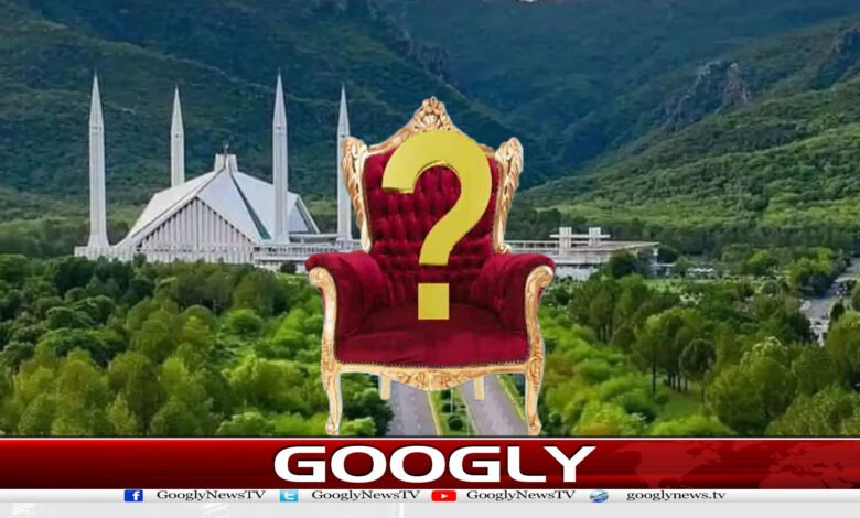website Googly 44