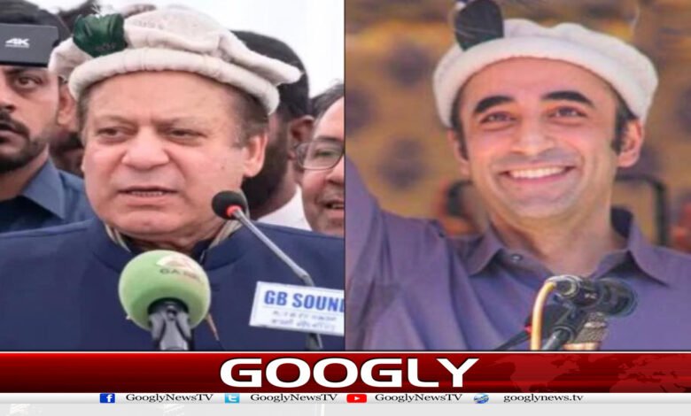 گلگت میں اگلی حکومت نون لیگ بنائے گی یاPPPاپنا رنگ جمائے گی؟ 1 website Googly 54