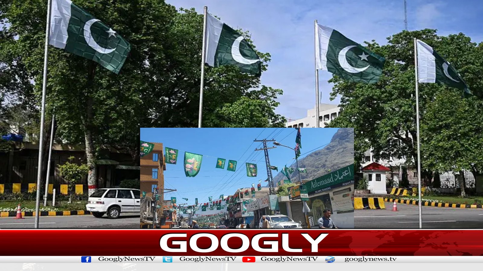 گلگت میں ہونے والے الیکشن سے بھارت کو تکلیف کیوں؟