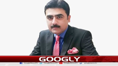website Googly 70