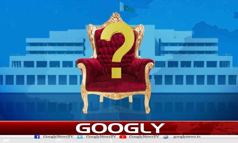website Googly 71