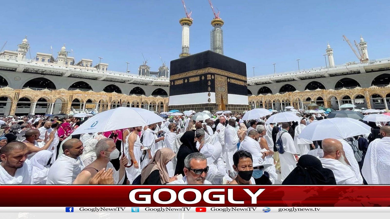 لانگ یا شارٹ حج؟ سرکاری سکیم کے تحت پاکستانیوں نے کتنی رقم خرچ کی؟