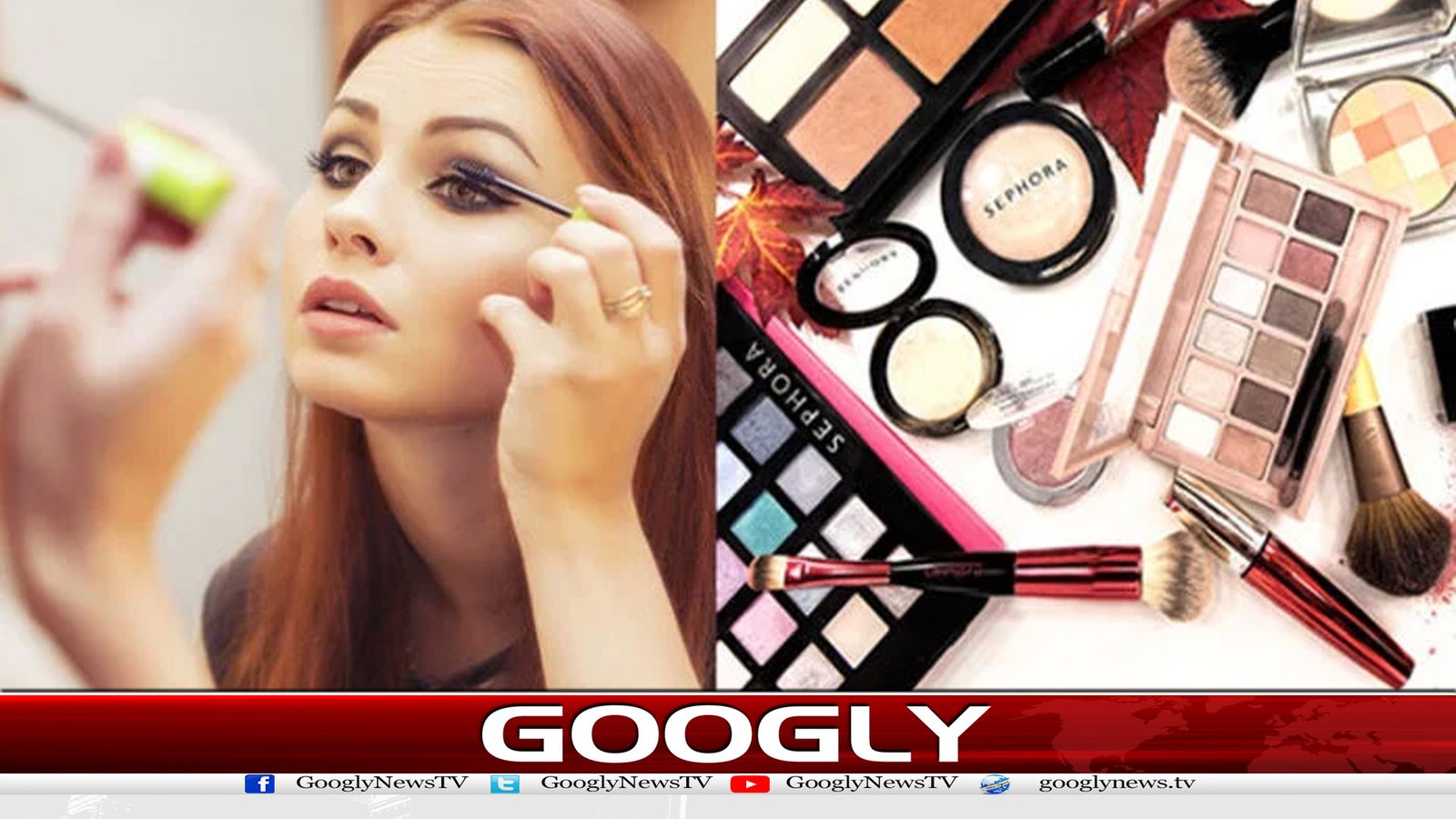 خواتین کیلئے سجنا سنورنا مزید سستا ہونے کا امکان کیوں؟