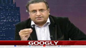 قائد اعظم سے دولتانہ تک