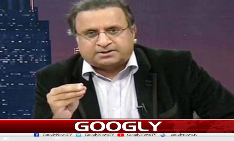 website Googly 77