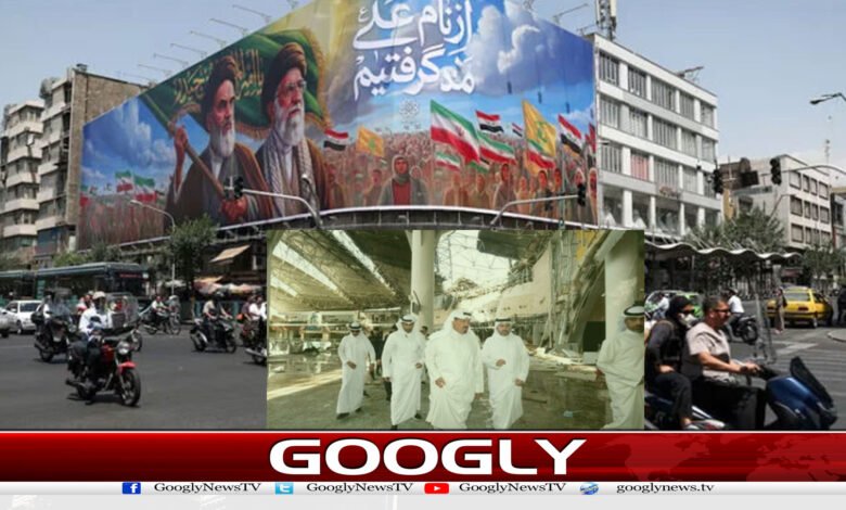 website Googly 79