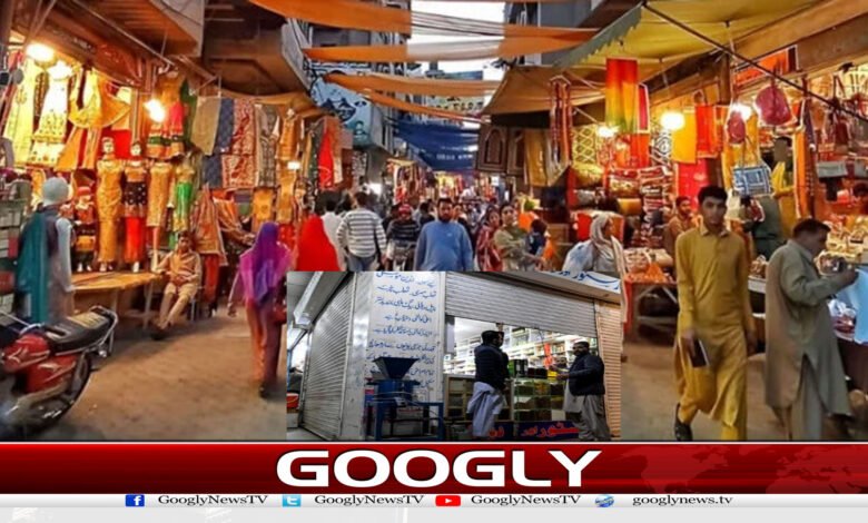 website Googly 8