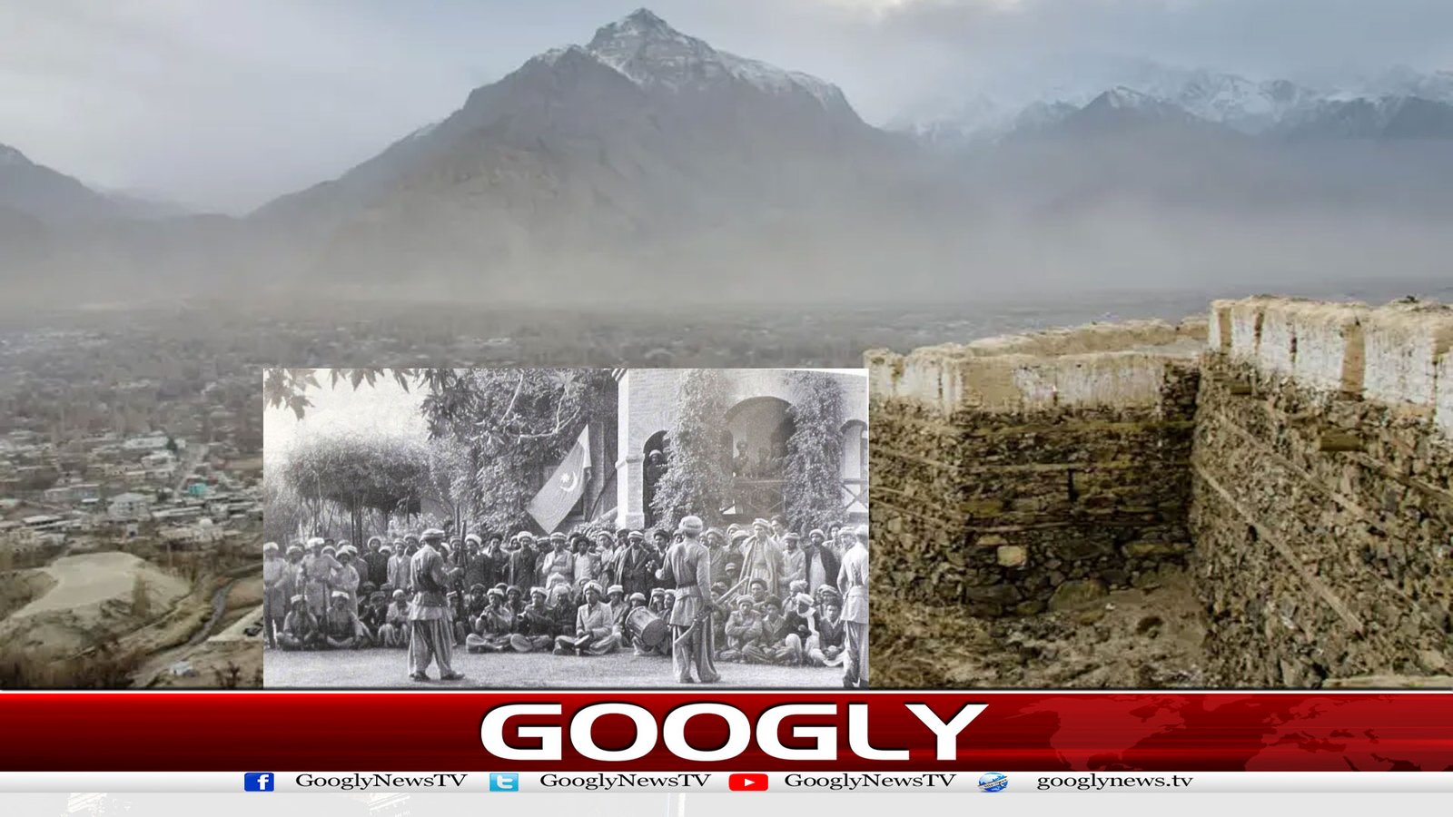 ایک گولی، ایک بغاوت اور ایک فیصلہ: گلگت بلتستان پاکستان کا حصہ کیسے بنا؟