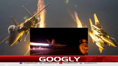 اپاچی ہیلی کاپٹر مار گرانے کے بعد امریکا کا ایران پر حملہ اور ایران کا جوابی وار 5 website Googly 95