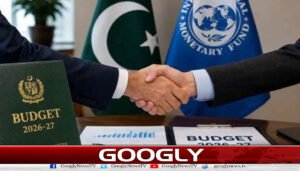 بجٹ اہداف، حکومت تاحال آئی ایم ایف کو رام کرنے میں ناکام