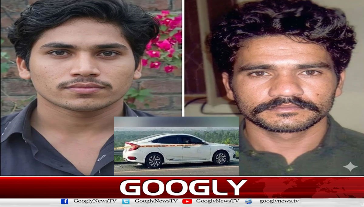 لاہور ہائی کورٹ: موٹروے ریپ کیس کے دونوں مجرمان کی سزائے موت برقرار