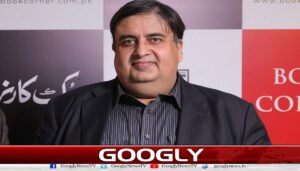 کیا لاہور کو آؤٹ سائیڈرز نے تباہ کیا ہے؟