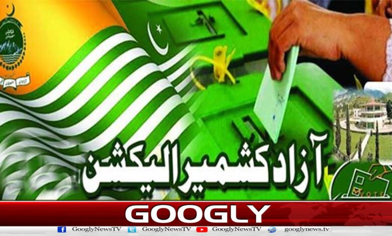website Pic 1 26