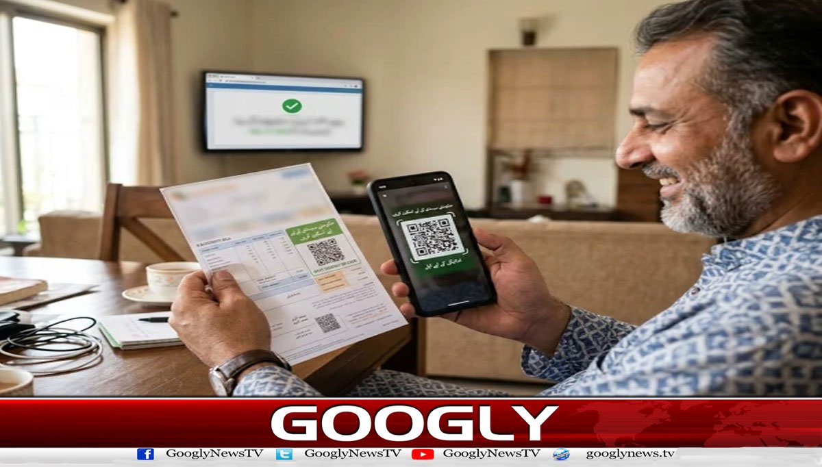 200یونٹ تک کی بلائنڈ سبسڈی کا خاتمہ،اب عوام کو سستی بجلی کیسے ملے گی؟