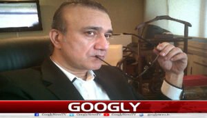 تماشا دکھا کر مداری گیا