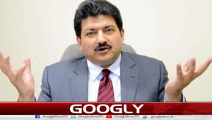 ایک اور غزہ