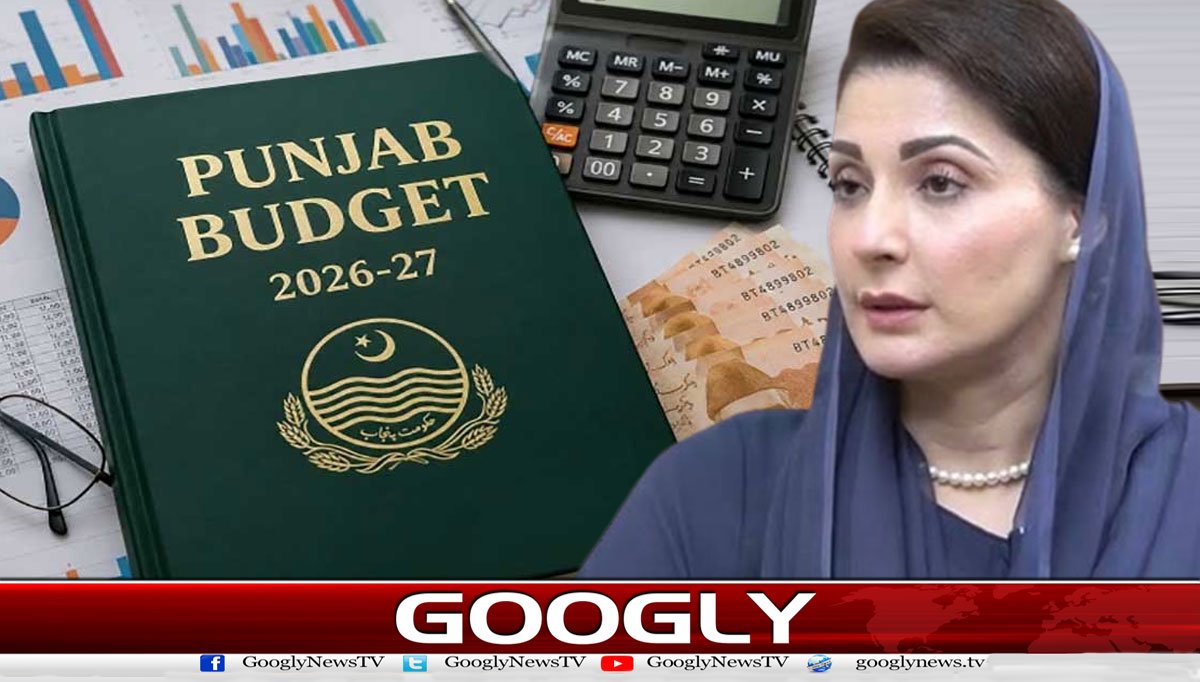 پنجاب کا بجٹ،حکومت کیلئے قانونی امتحان کیوں بن گیا؟