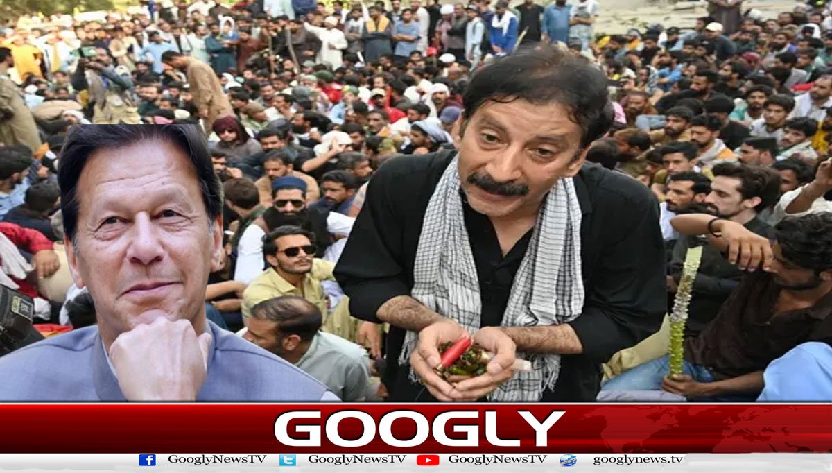 PTI نے کالعدم کشمیر ایکشن کمیٹی سے ہاتھ کیوں ملالیا؟