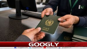 پاکستانی پاسپورٹ حاصل کرنے والے فراڈیے افغانی کیسے پکڑے گئے؟