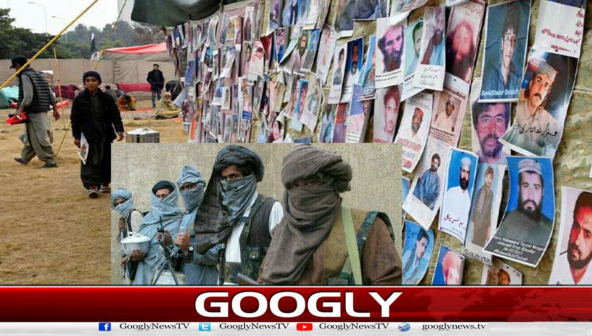 لاپتا افراد کے بیانیے کے پیچھے چھپی دہشتگردی بے نقاب