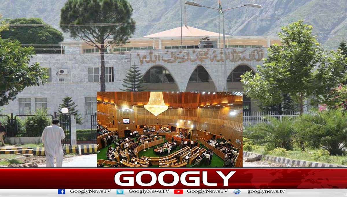 آزاد کشمیر کی 12 سیٹوں کے خاتمے کا مطالبہ غیر آئینی کیوں؟