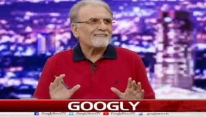 محض ایک رسم میں تبدیل ہوتا گلگت بلتستان کا انتخابی عمل