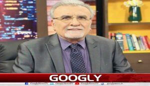 قصّہ ضیاء الحق دَور کے انتخابات اور میاں یٰسین وٹو کے گم ہونے کا