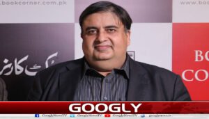 ایران امریکا معاہدے کے بعد دنیا کیسی ہوگی؟