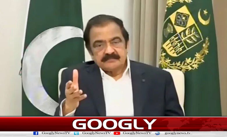 Large number of terrorists killed in Balochistan operation: Rana Sanaullah
