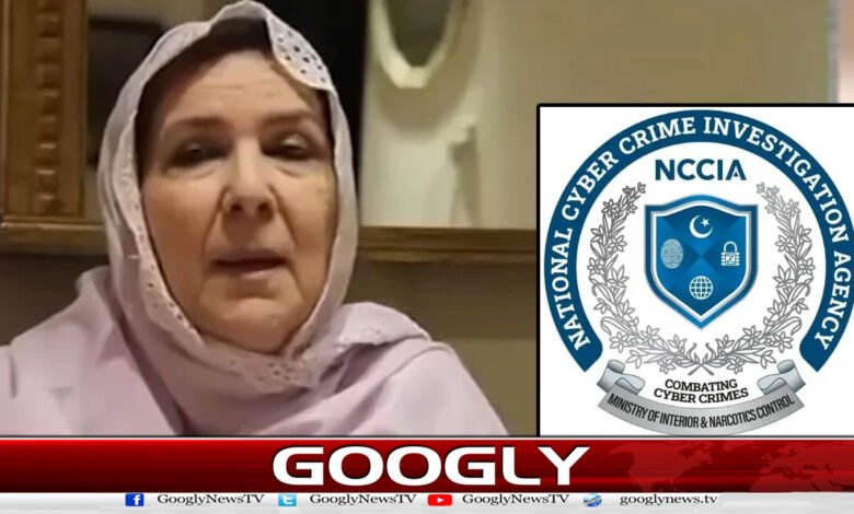 معرکہ حق سے متعلق متنازع بیان : این سی سی آئی اے نے نورین نیازی کو طلب کرلیا 1 Controversial statement related to ma'arka-e-Haq: NCCIA summons Nooreen Niazi