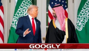 ٹرمپ نے سعودی عرب کے جوہری معاہدے کو معاہدۂ ابراہیمی سے مشروط کردیا