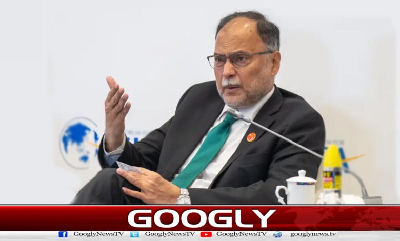 Coordination between institutions and political leadership is Pakistan's strength: Ahsan Iqbal