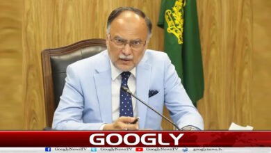 Bilawal should stop the outcry over rigging and accept the results of the Kashmir elections: Ahsan Iqbal.