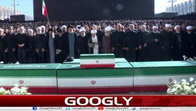 شہید ایرانی سپریم لیڈر آیت اللہ علی خامنہ ای کی نماز جنازہ ادا کردی گئی 2 The funeral prayer for the martyred Iranian Supreme Leader Ayatollah Ali Khamenei has been offered.