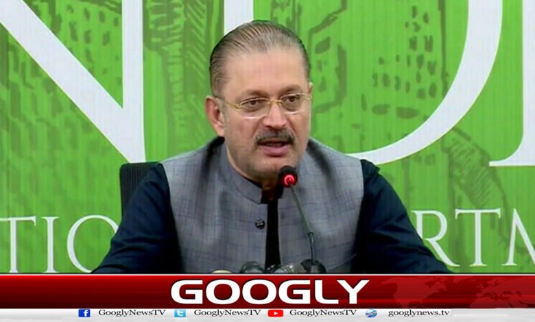 Every Pakistani was hurt by Maulana Fazlur Rehman's statement: Sharjeel Memon