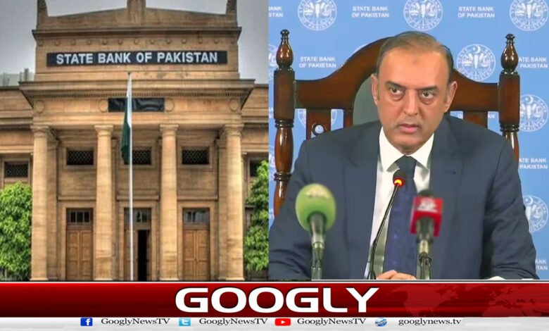 New monetary policy announced; interest rate maintained at 11.50 percent.