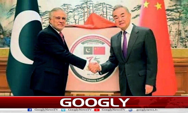 Pakistan and China will continue to work for peace and shared prosperity: Ishaq Dar