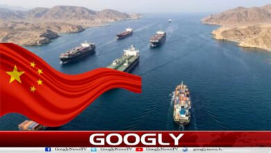 آبنائے ہرمز میں کشیدگی عالمی تجارت اور توانائی کےلیے خطرہ ہے : چین 5 Tensions in the Strait of Hormuz pose a threat to global trade and energy: China.