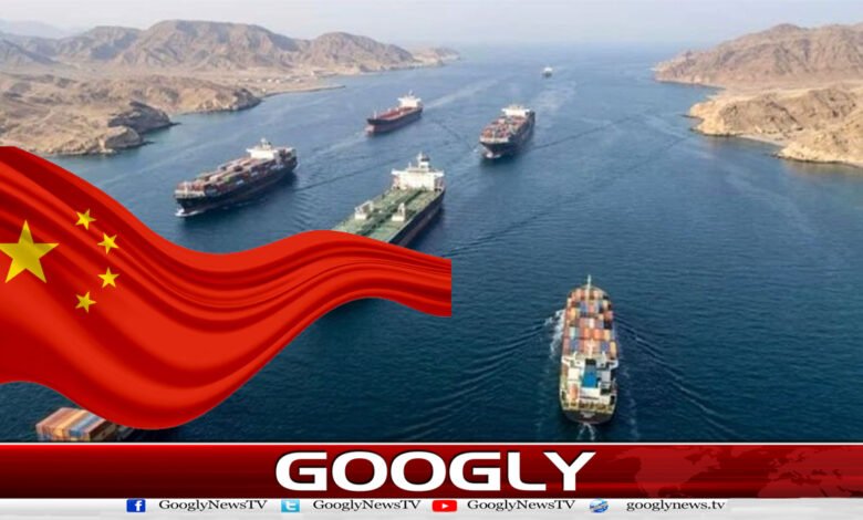 آبنائے ہرمز میں کشیدگی عالمی تجارت اور توانائی کےلیے خطرہ ہے : چین 1 Tensions in the Strait of Hormuz pose a threat to global trade and energy: China.