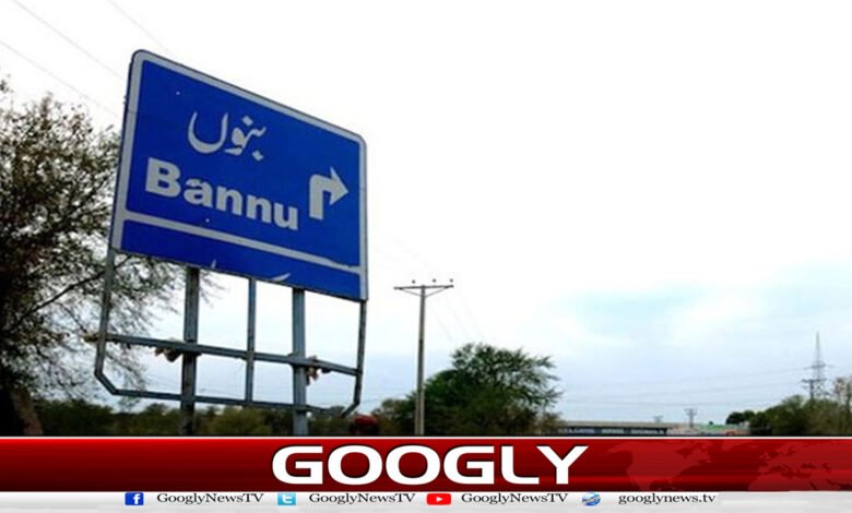 Khyber Pakhtunkhwa: Explosion at a government girls' school in Bannu.